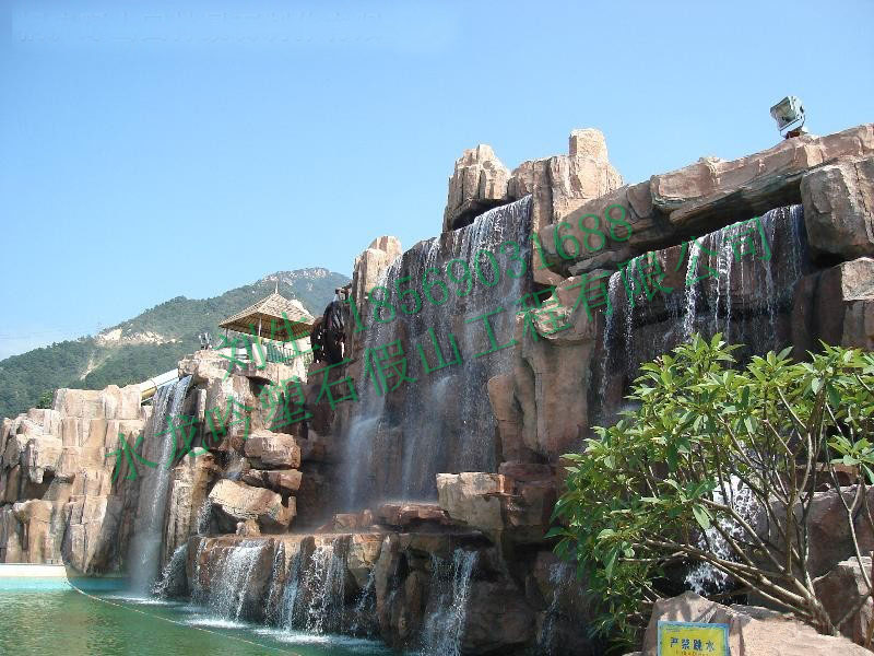 大型塑石假山瀑布图片